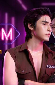 Love of Silom