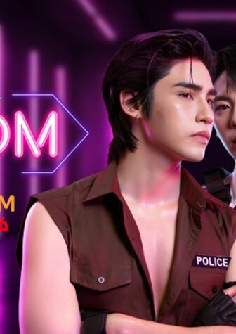 مسلسل Love of Silom الحلقة 4 مترجمة