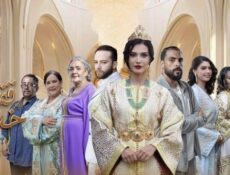 مسلسل قفطان خديجة الحلقة 32