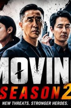 Moving الانتقال الموسم 2