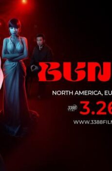 فيلم Bunny!! 2026 مترجم