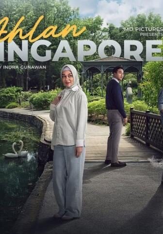 فيلم Ahlan Singapore 2026 مترجم