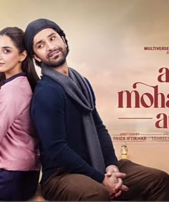 Aik Mohabbat Aur
