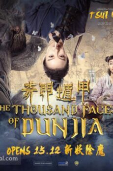 فيلم The Thousand Faces of Dunjia 2017 مترجم