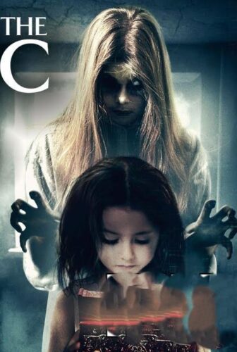 فيلم The Music Box 2018 مترجم