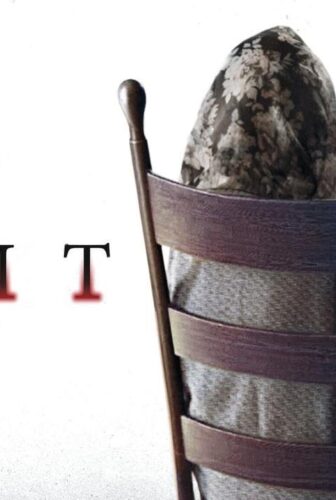 فيلم The Visit 2015 مترجم