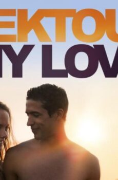 فيلم Mektoub, My love: Canto Uno 2017 مترجم