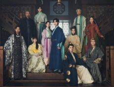 مسلسل Alchemy of Souls الموسم 2 الحلقة 7 مترجمة