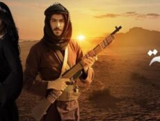 مسلسل فتنة الحلقة 6 السادسة