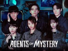 مسلسل Agents Of Mystery الحلقة 1 الاولي مترجمة