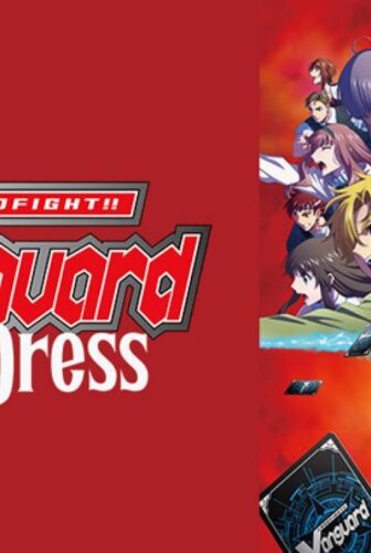 Cardfight!! Vanguard: will+Dress الموسم 5