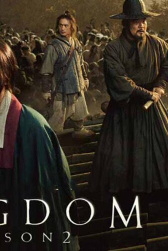 مسلسل kingdom الموسم 2 الحلقة 1 مترجم