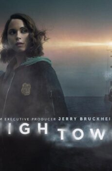 Hightown الموسم 2