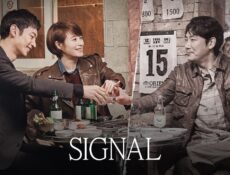 مسلسل Signal الحلقة 3 الثالثة مترجمة