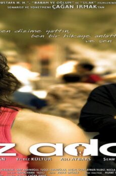فيلم Alone 2008 مترجم