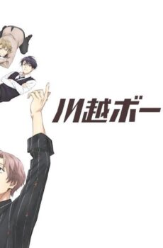 Kawagoe Boys Sing