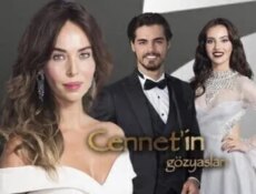 مسلسل دموع جنات الموسم 3 الحلقة 24 الرابعة والعشرون