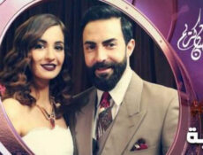 مسلسل غربة الحلقة 31 الحادية والثلاثون