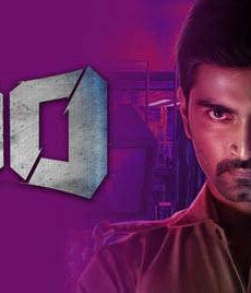 فيلم 100 2019 مترجم