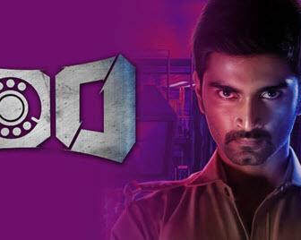 فيلم 100 2019 مترجم