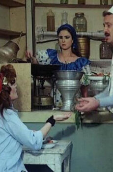 فيلم الرصيف 1993