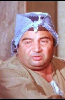 فيلم الاسطي محروس 1990