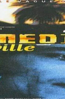 فيلم المدينة 1999