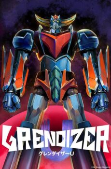 Grendizer U