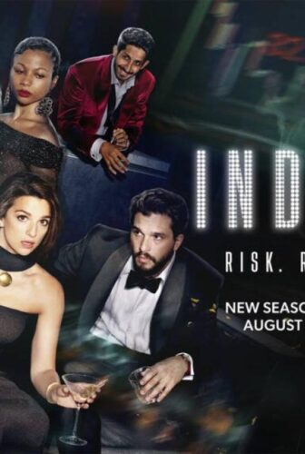 Industry الموسم 3