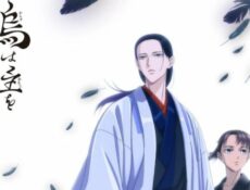 انمي Karasu wa Aruji wo Erabanai الحلقة 17 مترجمة