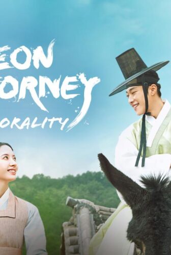 Joseon Attorney: A Morality