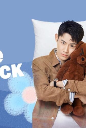 Love O’Clock