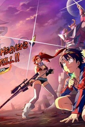 Tengen Toppa Gurren Lagann