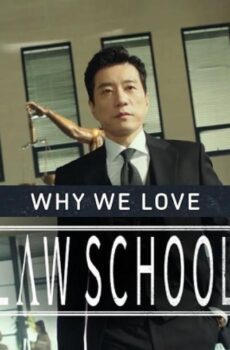 Law School