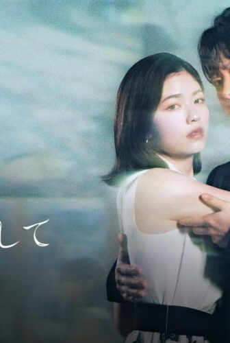مسلسل Watashi no Otto to Kekkon Shite الحلقة 10 العاشرة والاخيرة مترجمة