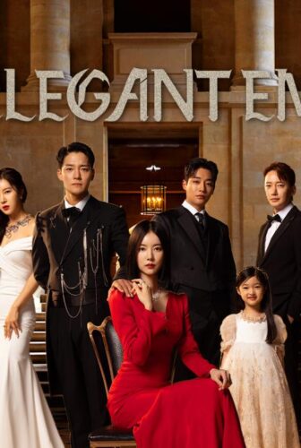 Elegant Empire