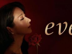 مسلسل Eve الحلقة 11 الحادية عشر مترجمة