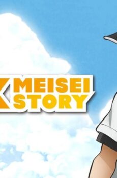 Mix: Meisei Story