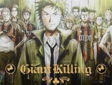 انمي Giant Killing الحلقة 16 السادسة عشر مترجمة