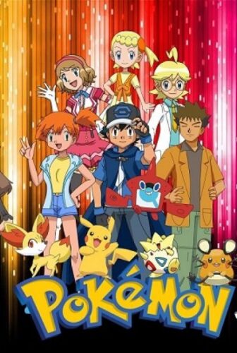 انمي Pokemon الحلقة 50 الخمسون مترجمة