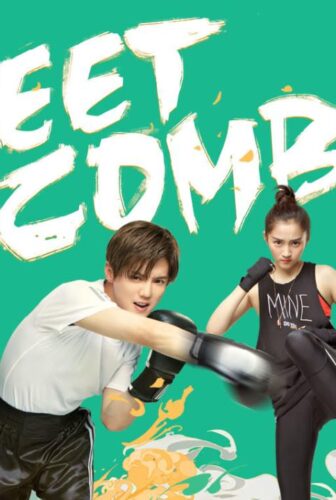 Sweet Combat