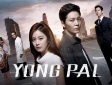 مسلسل Yong Pal الحلقة 16 مترجمة