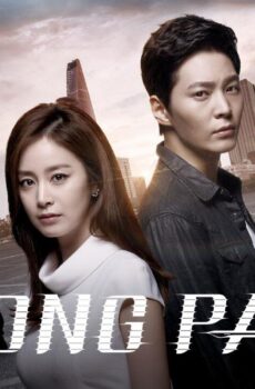Yong Pal