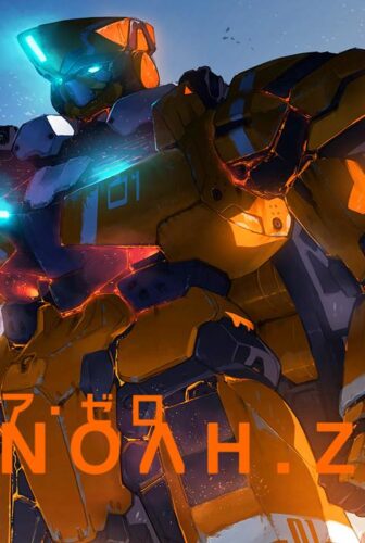 Aldnoah.Zero