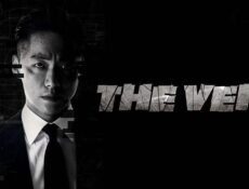 مسلسل The Veil الحلقة 4 مترجمة