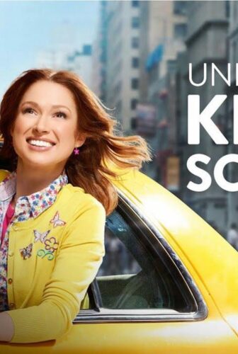 Unbreakable Kimmy Schmidt