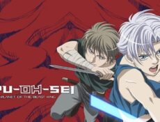 انمي Juu Ou Sei الحلقة 11 الحادية عشر مترجمة