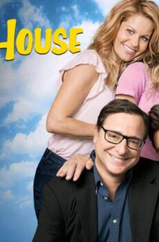 Fuller House الموسم 3