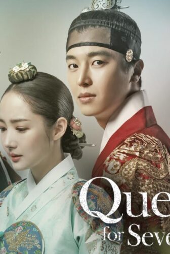 Queen for seven Days