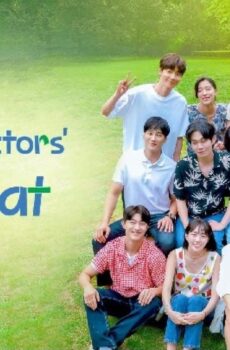 Young Actor’s Retreat